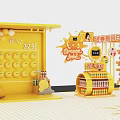 Yellow Photo Check In Spot With Smiley Buttons Drink Display Balloons And Sofa