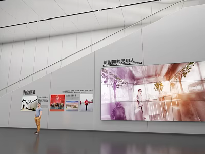 Contemporary Exhibition Hall Interior With Wall Mounted Image Displays And People 3d model