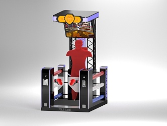 Modern Boxing Arcade 3d model