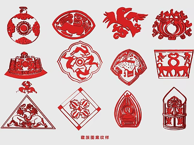 Traditional Red Paper Cut Wall Decor With Various Shapes And Patterns 3d model
