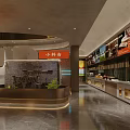 Modern Restaurant Interior With Comfortable Booth Seating Green Plants And Stylish Lighting