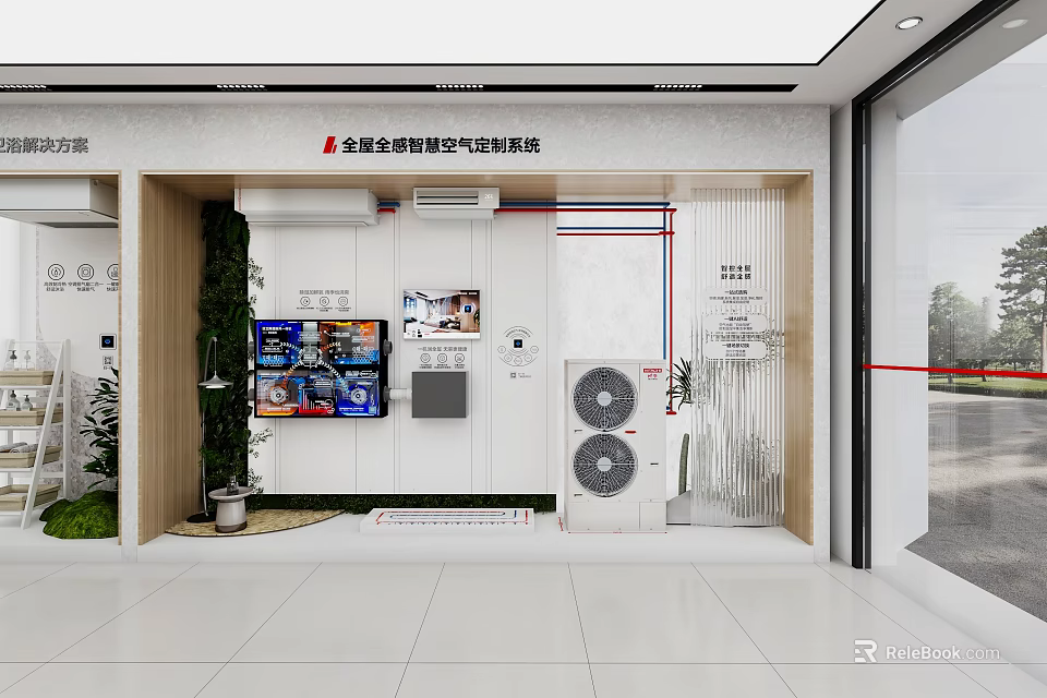 Reception Desk in Enterprise Intelligent Air System Experience Store with Display Screens and Equipment 3d model 
