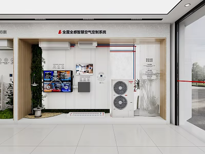Reception Desk in Enterprise Intelligent Air System Experience Store with Display Screens and Equipment 3d model