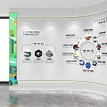 Modern Beautiful Life Home Interior Display With Elegant Display Board And Minimalist Design