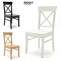 Simple Modern Single Chairs With Cross Back Design In Black White And Wooden Colors