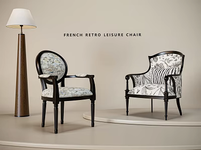 French Retro Leisure Chair With Ornate Wooden Frame And Patterned Fabric 3d model
