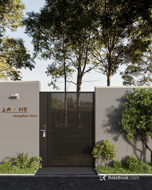 Shangkun Yunqi Modern Entrance Gate Design With Gray Walls Black Metal Frame And Trees 3d model 