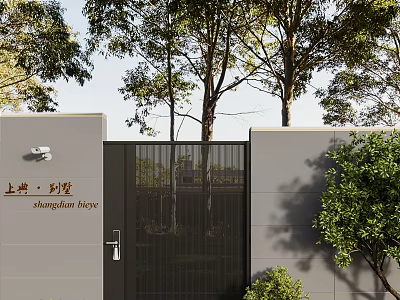 Shangkun Yunqi Modern Entrance Gate Design With Gray Walls Black Metal Frame And Trees 3d model