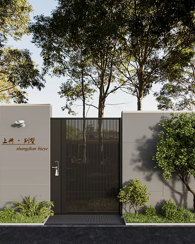 Shangkun Yunqi Modern Entrance Gate Design With Gray Walls Black Metal Frame And Trees 3d model
