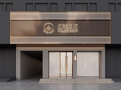 Elegant Modern Storefront Facade Design With MKER Logo Glass Doors Metal Grille Lighting 3d model