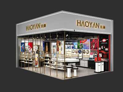 HAOYAN Tobacco Retail Store With Display Shelves And Product Exhibits 3d model