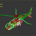 White Modern Helicopter With Sleek Body And Rotors On Reflective Surface