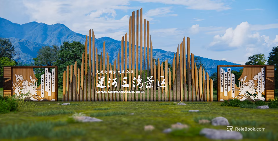 Scenic Wall With Wooden Mountain Shaped Vertical Slats Against Blue Sky Mountain Backdrop And Lawn 3d model 