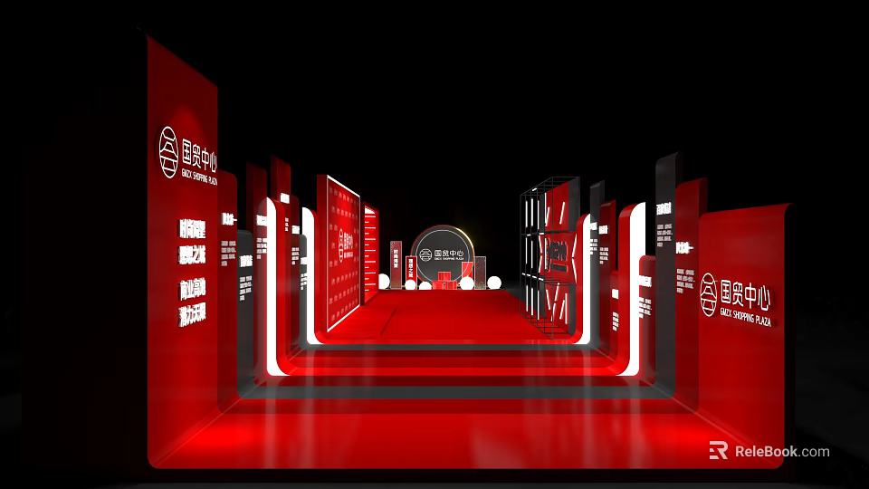 Red Illuminated China Railway Event Passage With Decorative Display Boards 3d model 