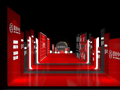 Red Illuminated China Railway Event Passage With Decorative Display Boards 3d model