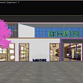OPPLE Xiangbing Lighting Store Modern Exterior With Glass Windows And Signage