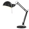Modern Black And Silver Desk Lamps With Adjustable Arms And Illuminated Dome Shades
