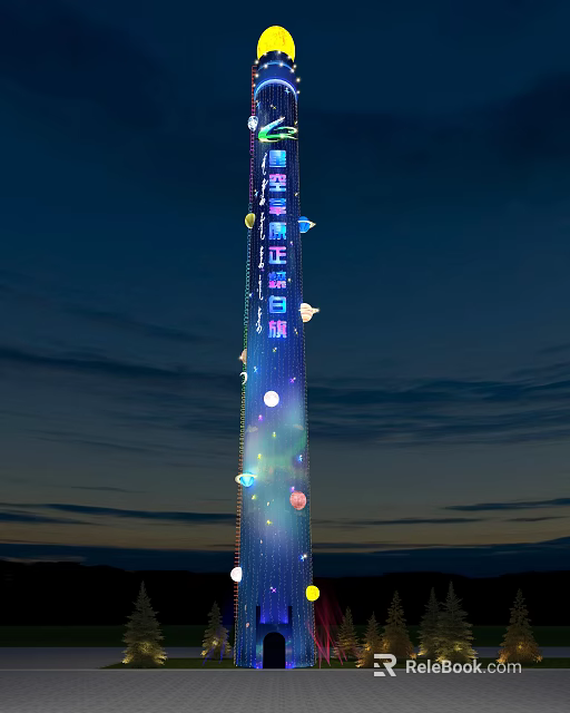 Tall Illuminated Landscape Column Against Evening Sky With Colorful Lights And Ornaments 3d model 