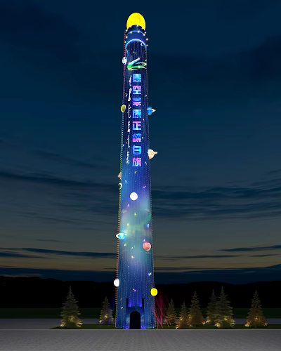 Tall Illuminated Landscape Column Against Evening Sky With Colorful Lights And Ornaments 3d model
