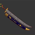 Decorative Sword with Blue Gold Accents Gemstone Hilt and Inscribed Blade Design