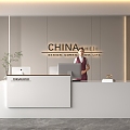 Modern reception desk bar reception hall 3d model