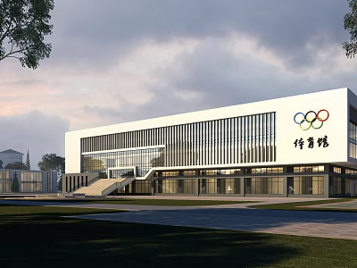 Modern White Sports Gymnasium With Olympic Rings Logo Glass Windows And Grass Area 3d model
