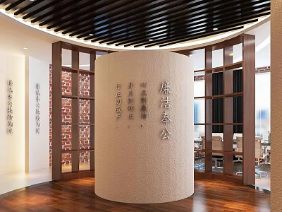 New Chinese Style Showroom With Wooden Ceiling Cylindrical Display Column And Wooden Partitions 3d model