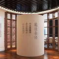 New Chinese Style Showroom With Wooden Ceiling Cylindrical Display Column And Wooden Partitions
