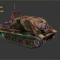 Camouflaged Vintage Tracked Military Vehicle With Antenna Steering Wheel And Equipment