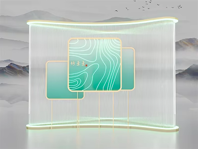 Modern Artistic Screen With Green Panels Golden Frames Landscape Background And Flying Birds 3d model