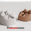 Stylish Bean Bag Chairs in Gray and Brown for Home Interior