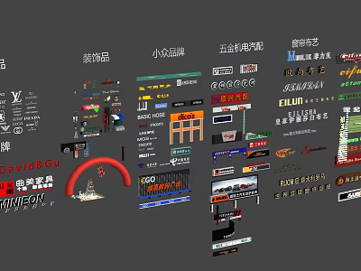 Different Brand Logos Collection Showcasing Various Design Styles And Elements 3d model