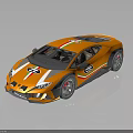 Orange Sports Car Featuring Green And White Stripes And Number 63 Logo