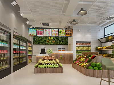 Modern Fruit Store Interior With Fresh Fruit Displays Refrigerated Cases Hanging Lamps And Green Wall 3d model