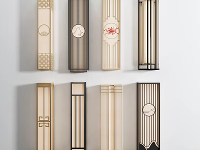 Various Modern Wall Lamps With Decorative Frames And Diverse Design Patterns 3d model