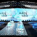 Professional Stage Design With Blue Background Screens Chinese Characters And Seats