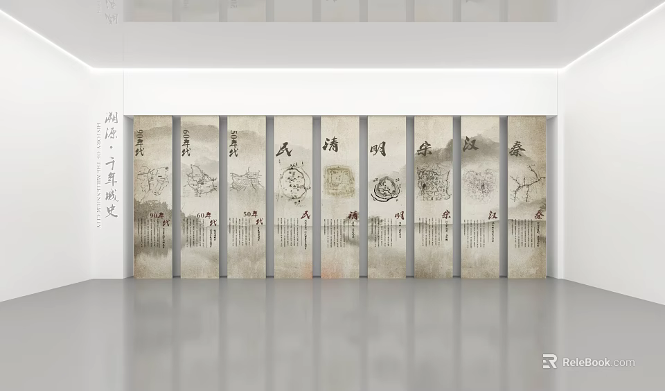 Traditional Chinese Screen With Landscape Patterns Calligraphy And Seal Stamps In Exhibition Hall 3d model 