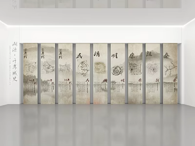 Traditional Chinese Screen With Landscape Patterns Calligraphy And Seal Stamps In Exhibition Hall 3d model