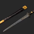 Traditional Decorative Knife with Black Sheath Yellow Accents and Patterned Blade