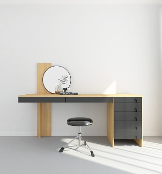 Modern Dresser Makeup Table 3d model