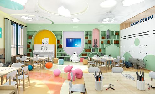 Modern Kindergarten Classroom Kindergarten Recreation Room Kindergarten Hall 3d model