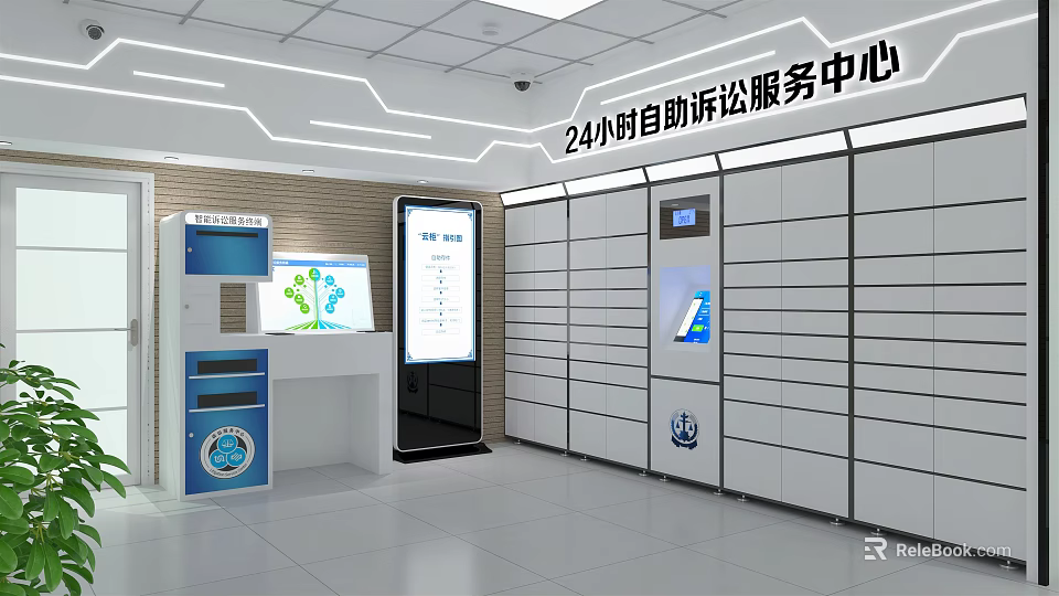 24 Hour Self Service Litigation Service Center Interior With Self Service Kiosks And Lockers 3d model 