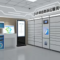 24 Hour Self Service Litigation Service Center Interior With Self Service Kiosks And Lockers