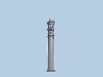 Jane Ou Pillar Ashoka Stone Pillar 3d model