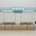 Modern Jewelry Store 3d model