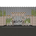 Garden Ornament With Grid Background Archway Green Plants And Decorative Sculptures
