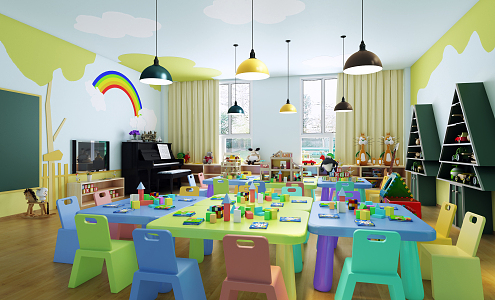 Modern Kindergarten 3d model