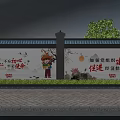 Building Exterior Wall Featuring Chinese Dream Slogan Billboards Gray Pillars Tile Top And Roadside Trees