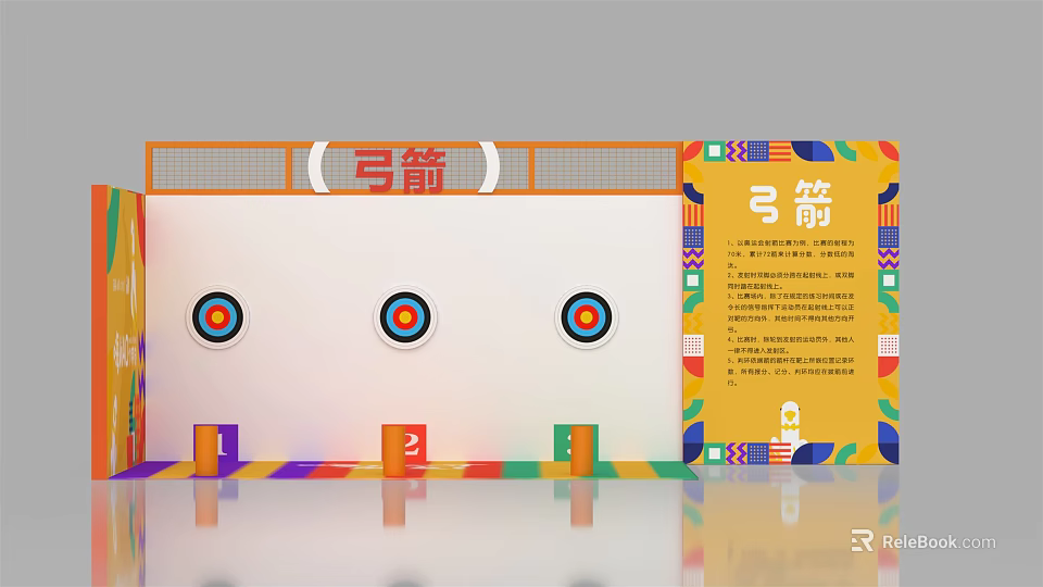 Archery Practice Area With Targets Numbered Markers And Colorful Decor 3d model 
