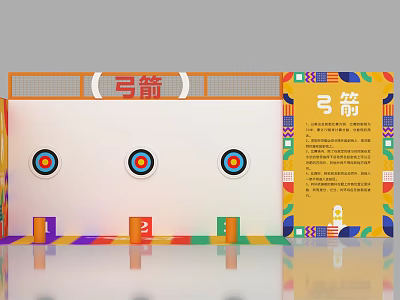 Archery Practice Area With Targets Numbered Markers And Colorful Decor 3d model